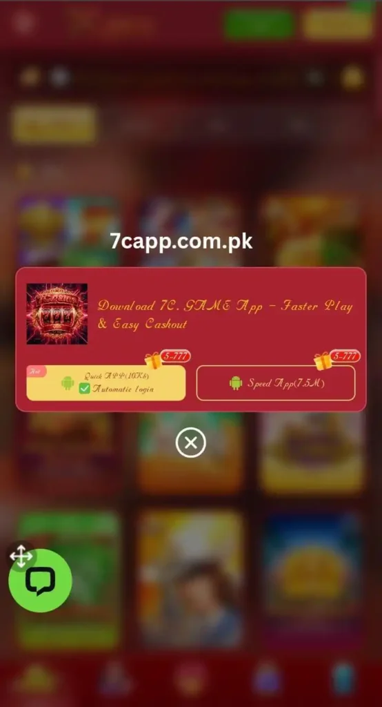 7C Download 
