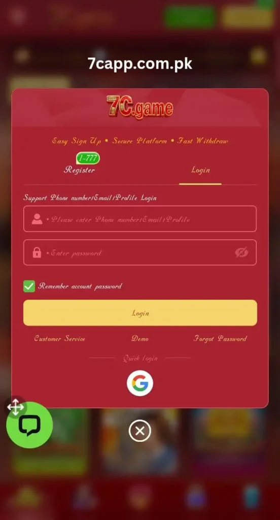 7C Login